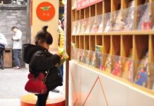 Jaką szerokość łóżka dla jednej osoby?