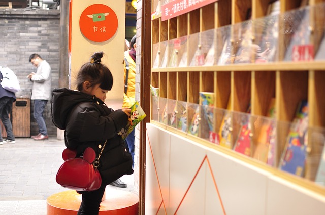 Jaką szerokość łóżka dla jednej osoby? Jaką szerokość łóżka dla jednej osoby?