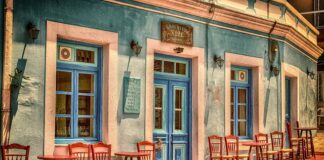 Czy mała architektura jest obiektem budowlanym? Czy mała architektura jest obiektem budowlanym?